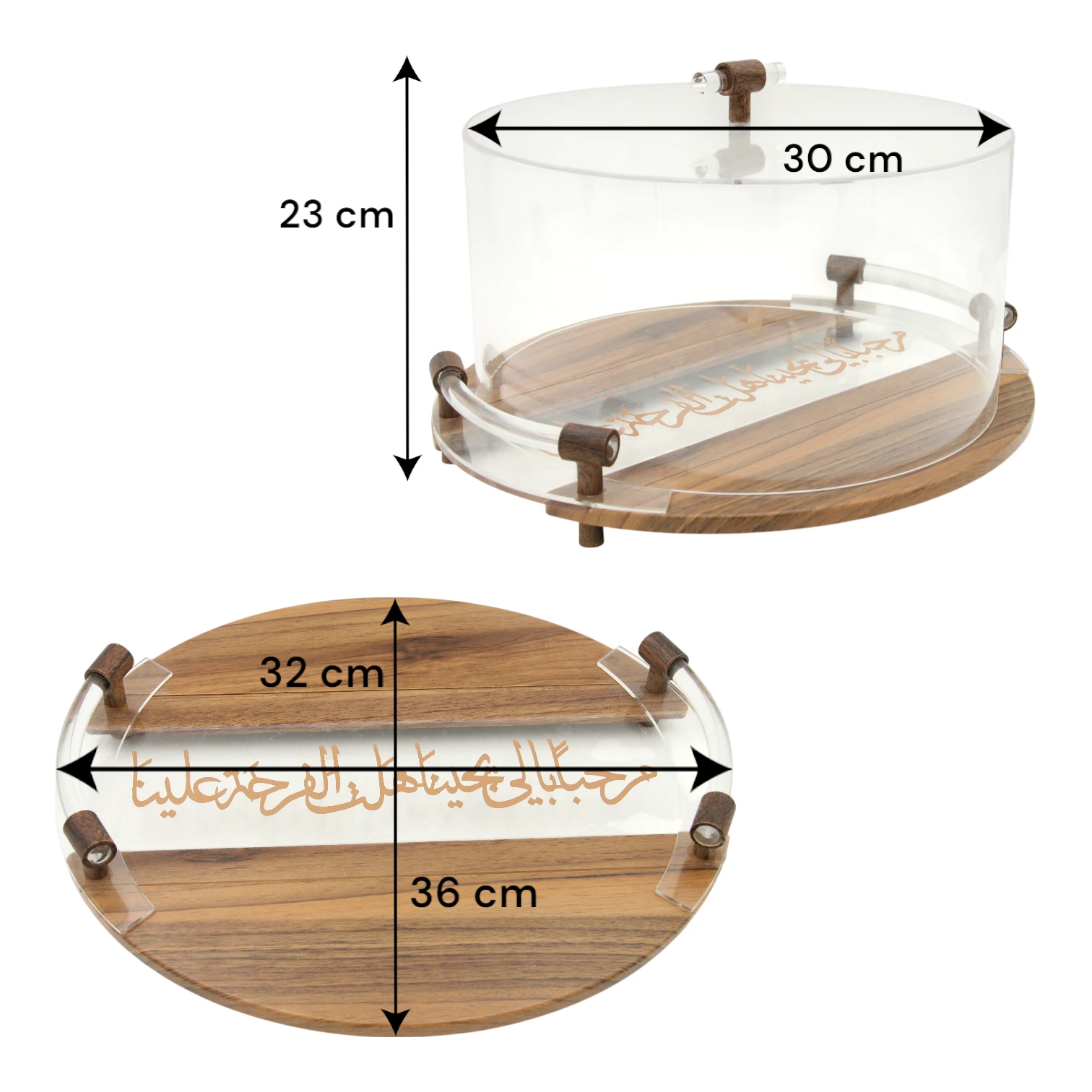 Elegant Wooden Acrylic Serving Tray with Arabic Calligraphy & Clear Lid – Multipurpose Decorative Hostess Tray - Damoo