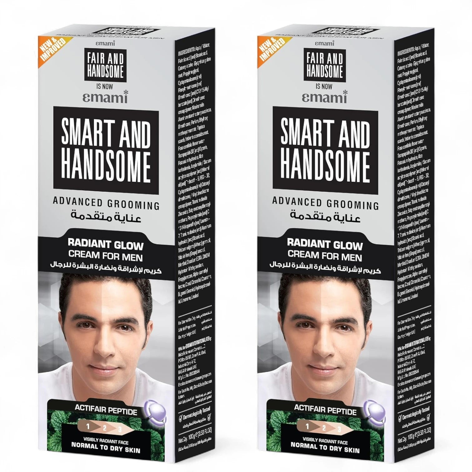 Emami Smart & Handsome Radiant Glow Cream for Men 100g (Pack of 2) – Oil Control, Non-Greasy, With Actifair Peptide, SPF Protection - Damoo