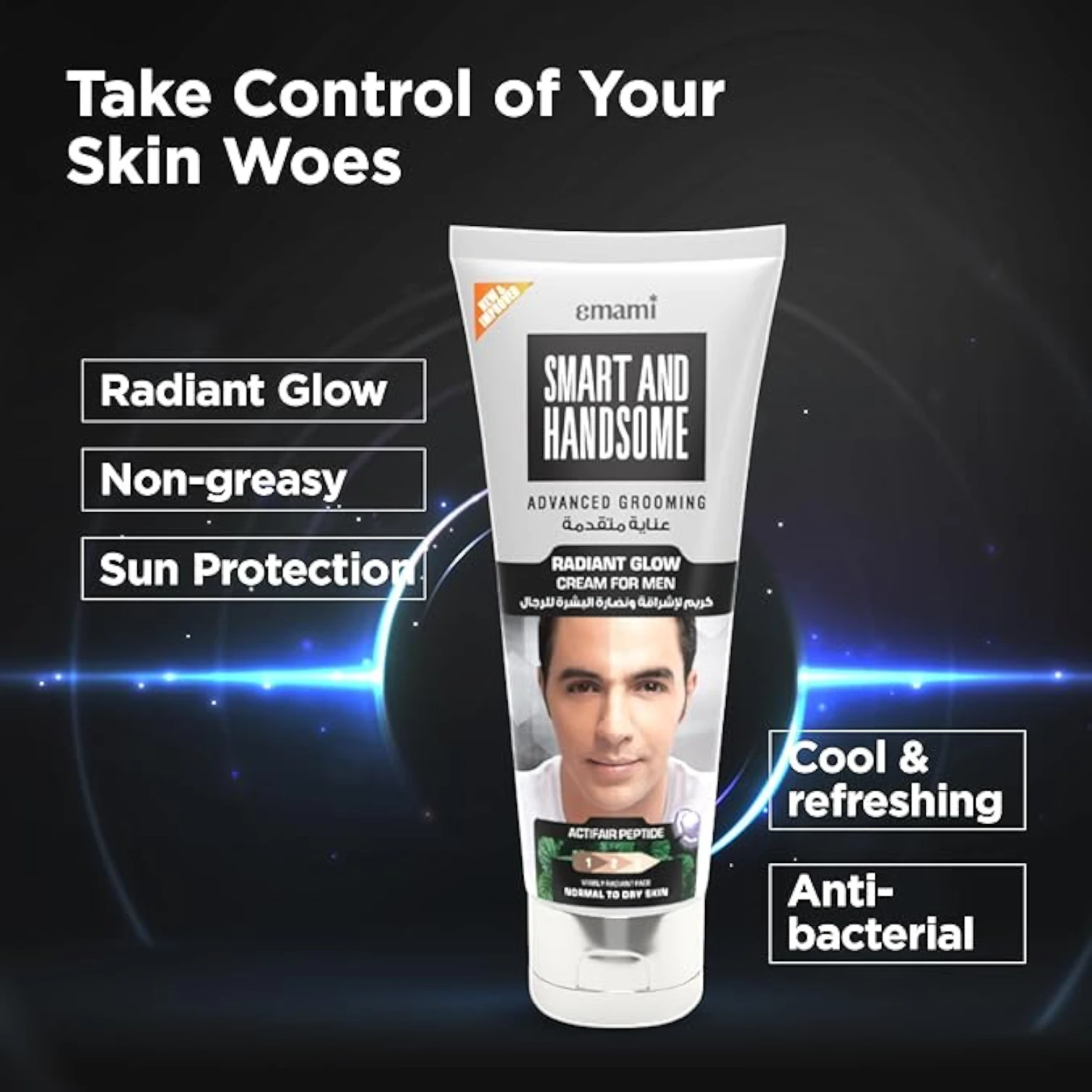 Emami Smart & Handsome Radiant Glow Cream for Men – Oil Control, Non-Greasy, With Actifair Peptide, SPF Protection – 100g (Pack of 2) - Damoo