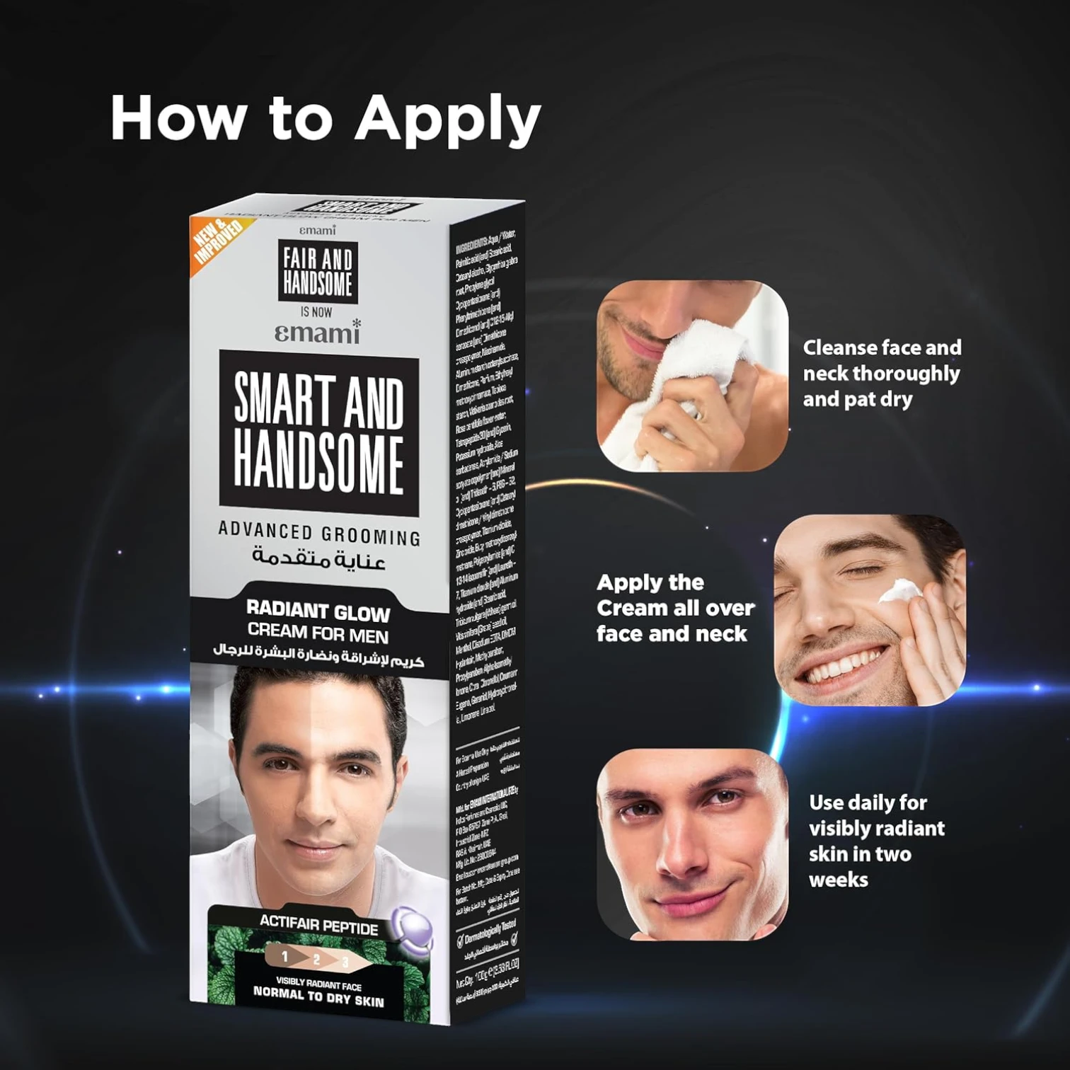 Emami Smart & Handsome Radiant Glow Cream for Men – Oil Control, Non-Greasy, With Actifair Peptide, SPF Protection – 100g (Pack of 2) - Damoo