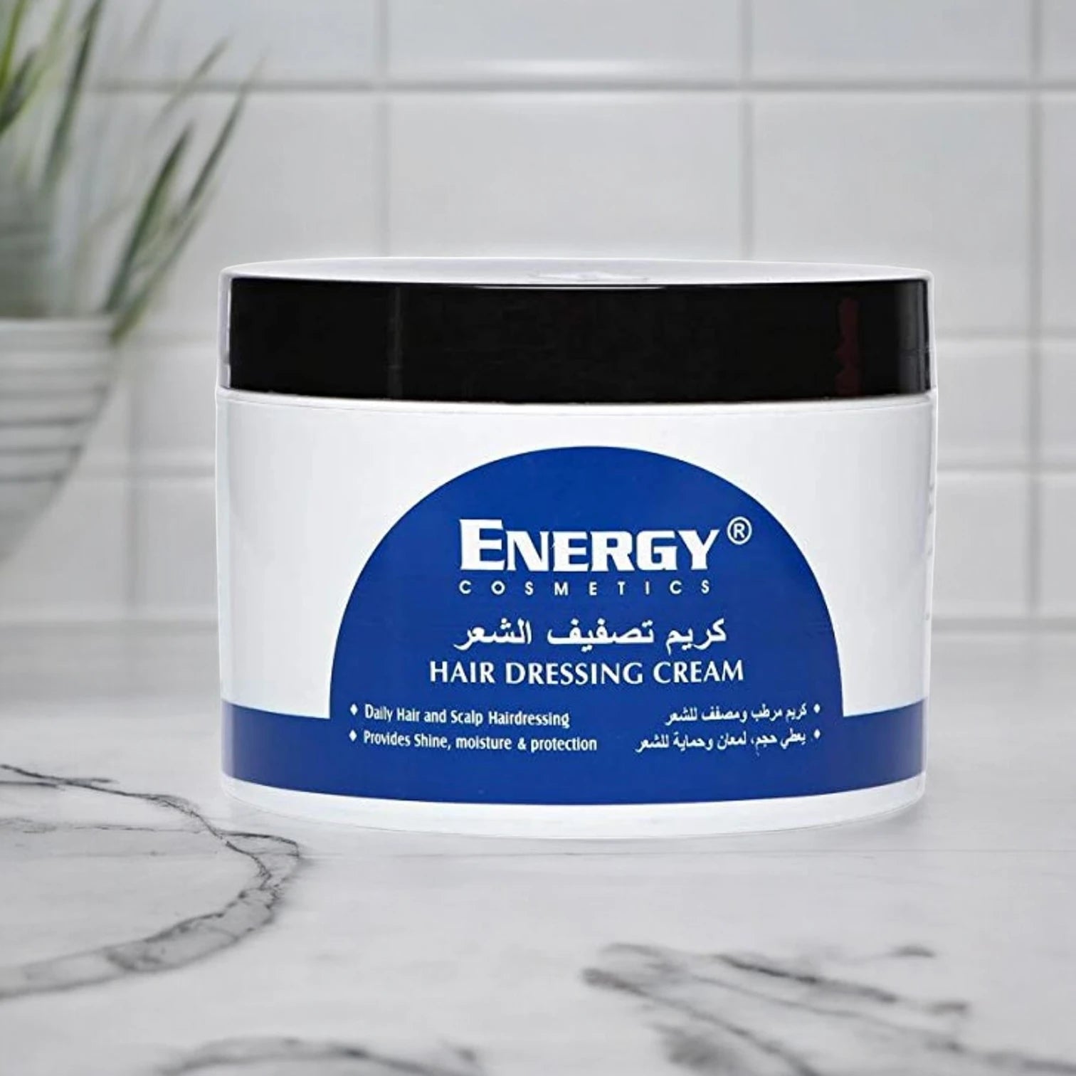 Energy Cosmetics Hair Dressing Cream – Anti-Frizz, Static Control, Moisture & Shine – For All Hair Types – 227g / 8oz - Damoo
