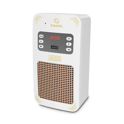 Equantu Holy Quran Bluetooth Wall Speaker with Touch Lamp – 16 Reciters, 16 Translations, MP3 Shortcuts, Remote & App Control, Rechargeable, 8GB Memory - Damoo