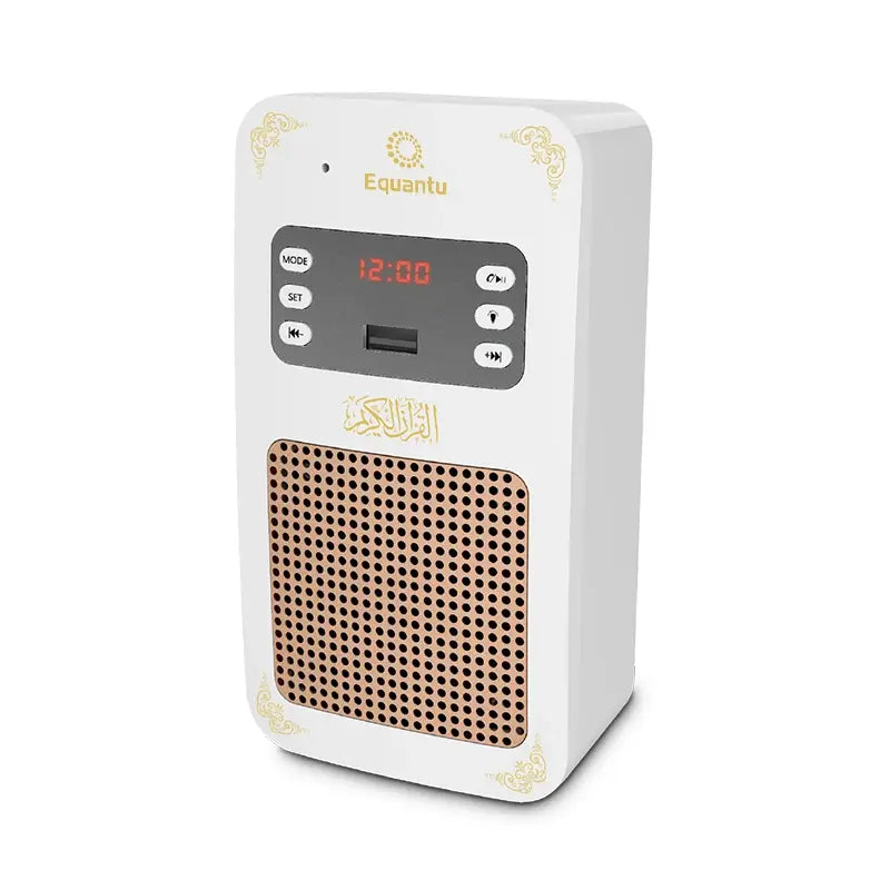 Equantu Holy Quran Bluetooth Wall Speaker with Touch Lamp – 16 Reciters, 16 Translations, MP3 Shortcuts, Remote & App Control, Rechargeable, 8GB Memory - Damoo