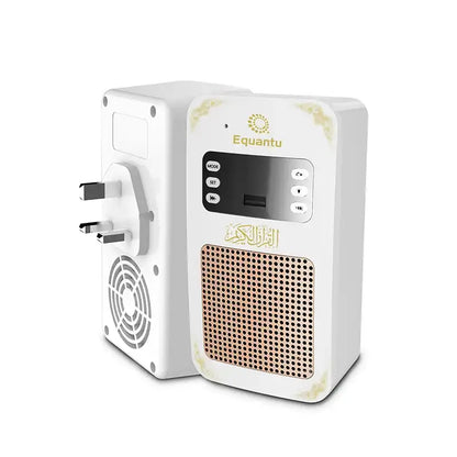 Equantu Holy Quran Bluetooth Wall Speaker with Touch Lamp – 16 Reciters, 16 Translations, MP3 Shortcuts, Remote & App Control, Rechargeable, 8GB Memory - Damoo