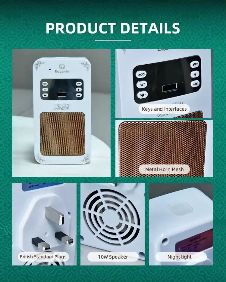 Equantu Holy Quran Bluetooth Wall Speaker with Touch Lamp – 16 Reciters, 16 Translations, MP3 Shortcuts, Remote & App Control, Rechargeable, 8GB Memory - Damoo