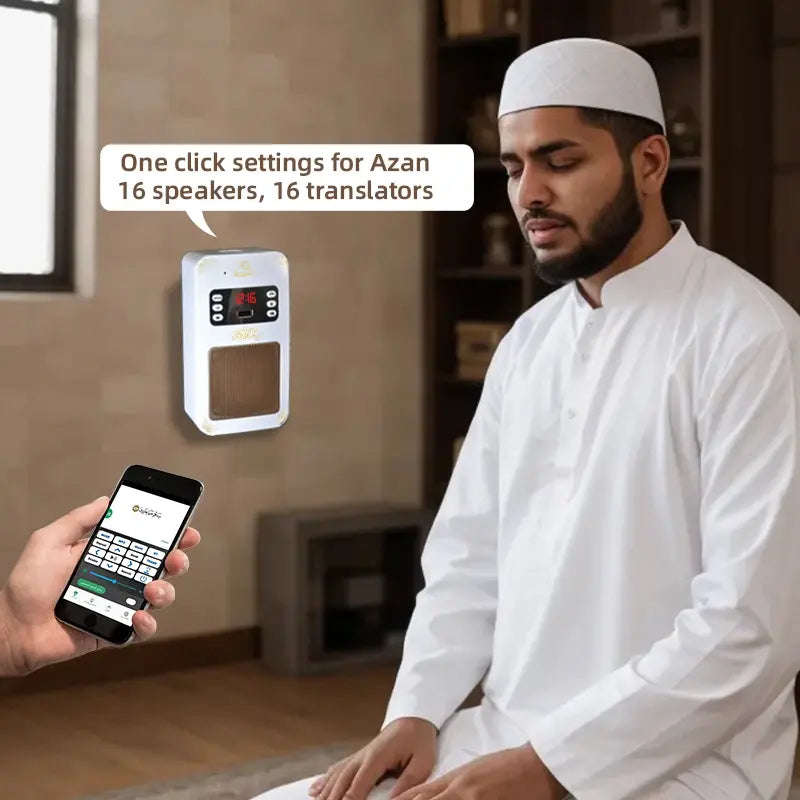 Equantu Holy Quran Bluetooth Wall Speaker with Touch Lamp – 16 Reciters, 16 Translations, MP3 Shortcuts, Remote & App Control, Rechargeable, 8GB Memory - Damoo