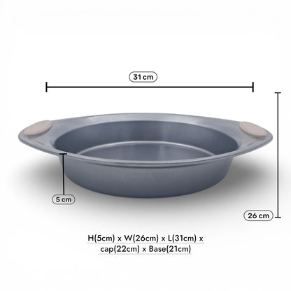 MSLE Marble Coating Nonstick Round Cake Baking Pan with Silicone Handles – Carbon Steel Bakeware for Even Baking (5H x 31L x 26W CM) - Damoo