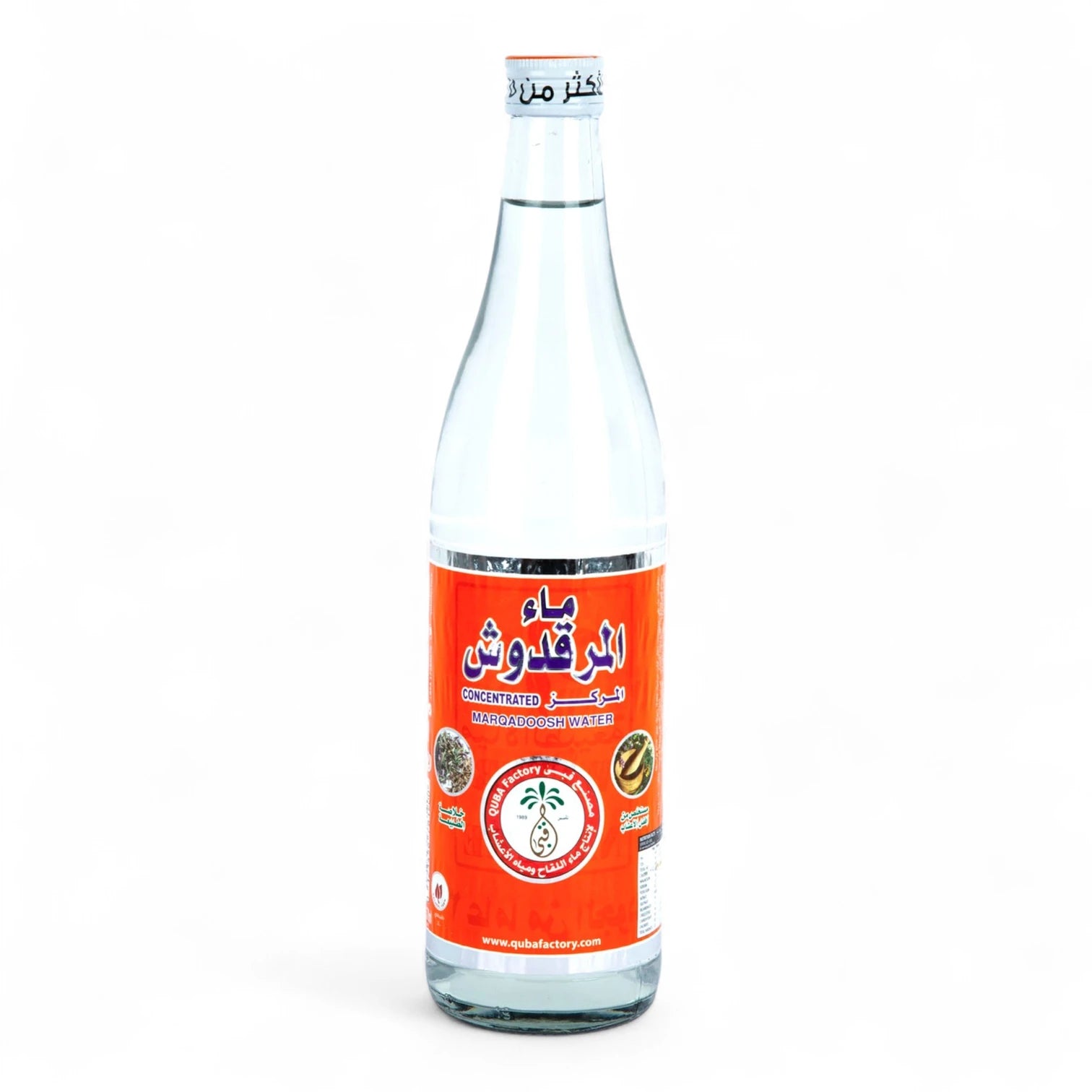 Quba Marqdoosh (Marjoram) Water – 570mL Bottle – Herbal Distilled Water for Digestion, Relaxation & Immune Support - Damoo