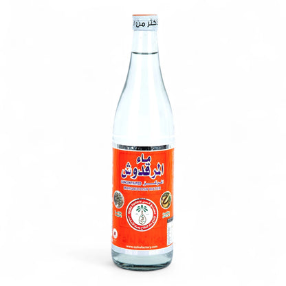 Quba Marqdoosh (Marjoram) Water – 570mL Bottle – Herbal Distilled Water for Digestion, Relaxation & Immune Support - Damoo