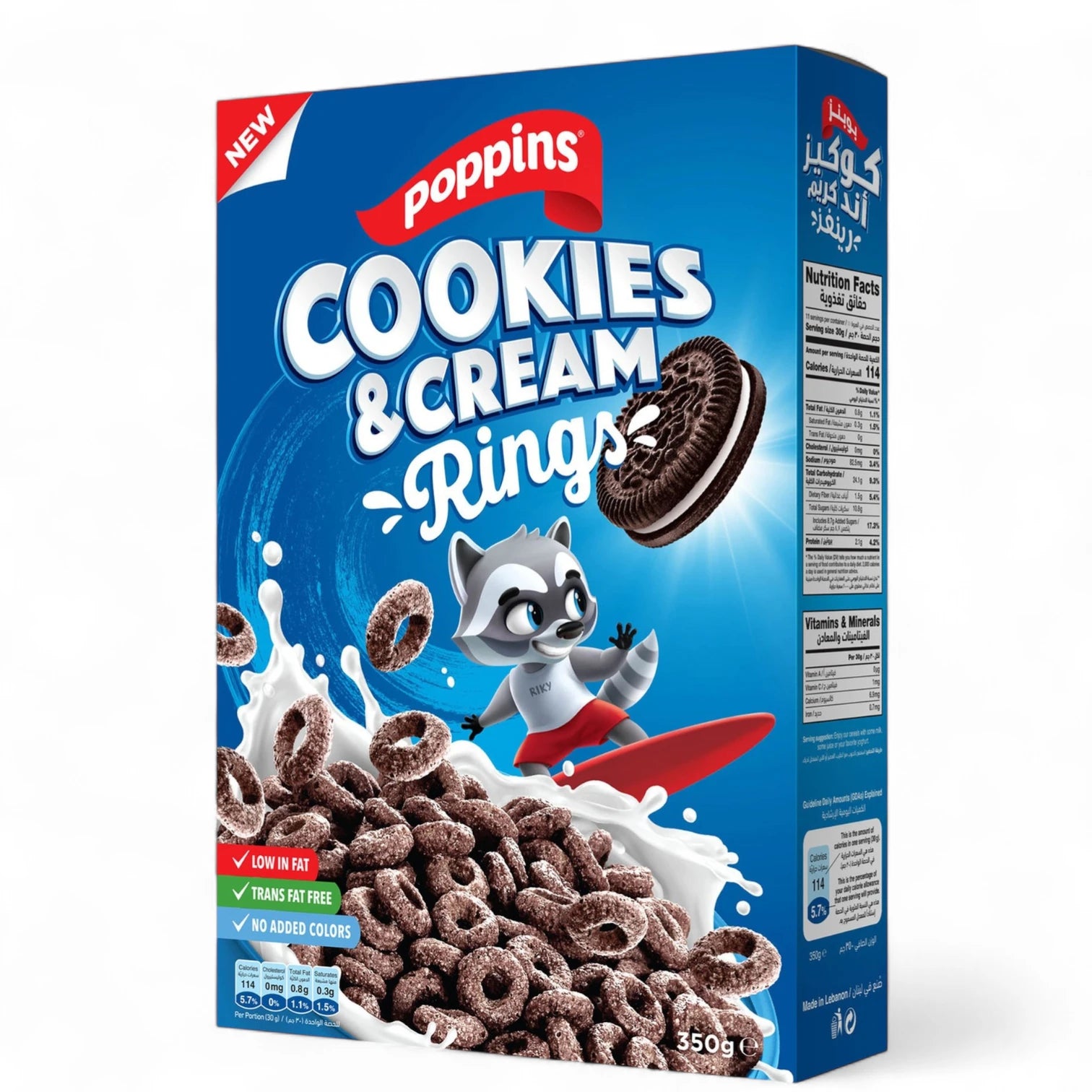 Poppins Cookies & Cream Rings Cereal – 350g | Creamy Chocolate Breakfast or Snack | Trans Fat Free, No Added Colors, Low Fat - Damoo