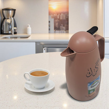 Crystal House Beige  Thermos Flask – Rainbow Milk & Biscuit Design | Double Wall Insulated Tea Flask for Hot & Cold Beverages - Damoo