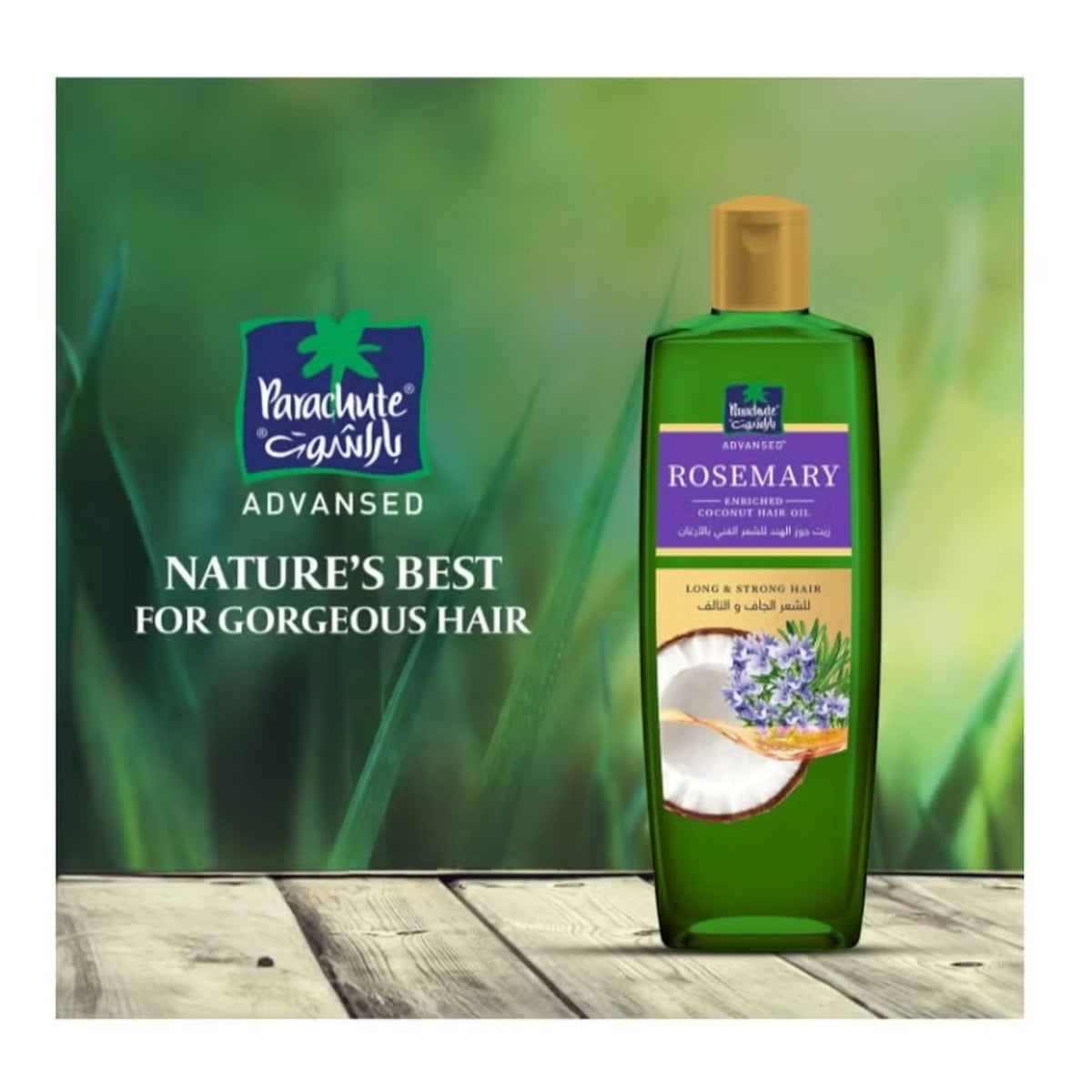 Parachute Advanced Coconut Hair Oil Collection – Rosemary, Hibiscus, Black Seed & Henna, Almond & Garlic Enriched Hair Oil Range for Strong, Smooth, Nourished & Shiny Hair