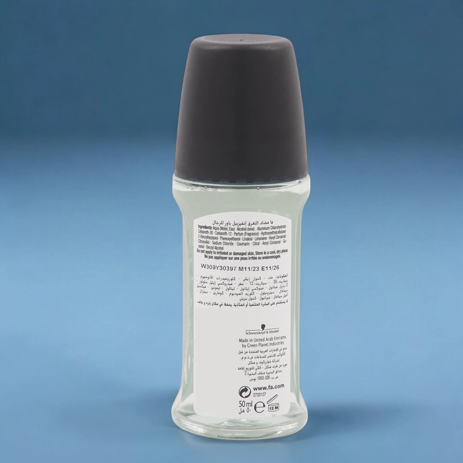 Fa Men Invisible Power Dry Anti-Perspirant Roll-On – 50ml | 48H Sweat & Odour Protection | Gentle on Skin | Dermatologically Tested | - Damoo