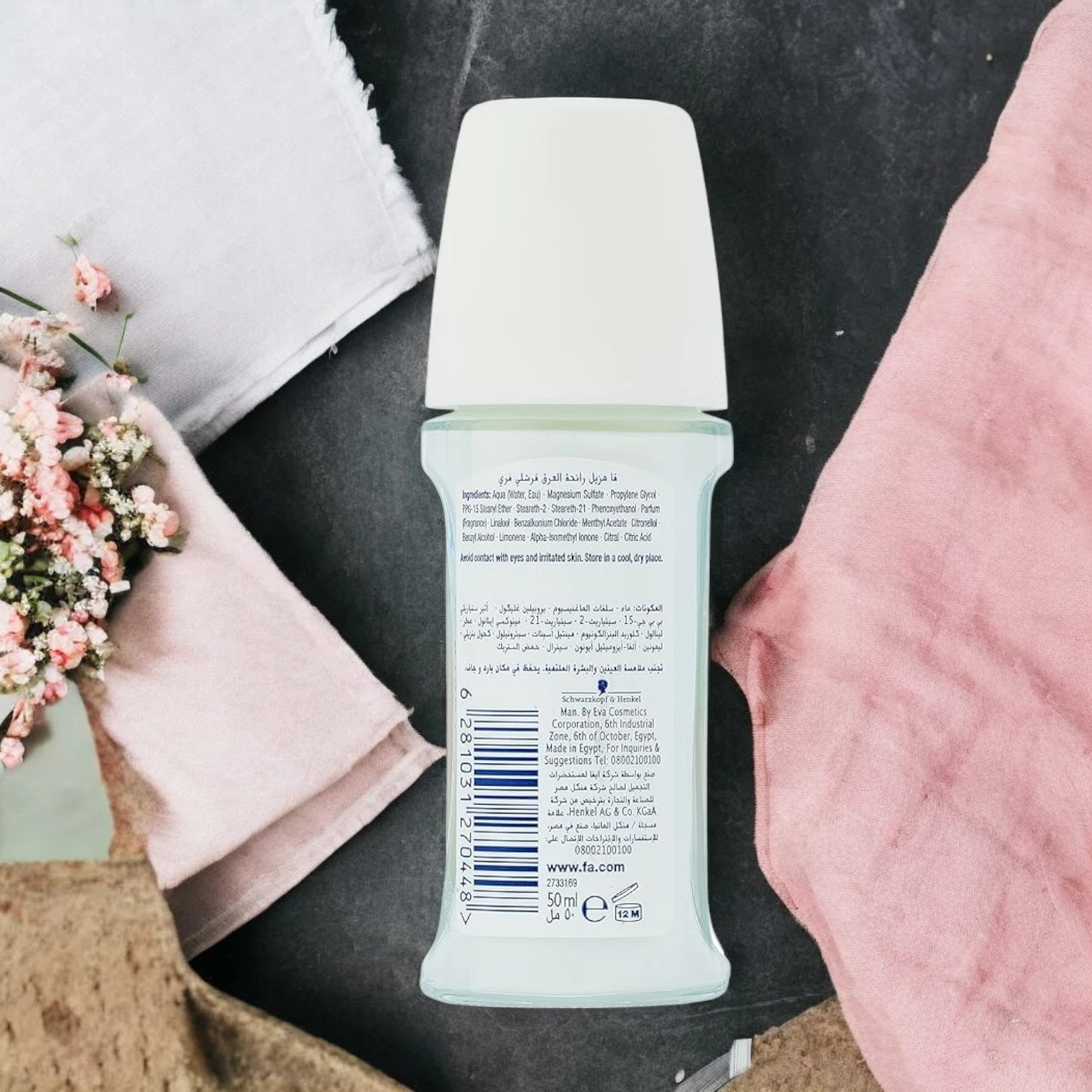 Fa Roll-On Deodorant – Cucumber & Melon Scent | 48H Freshness | Alcohol-Free, Skin-Friendly, Quick Dry Formula – 50ml - Damoo