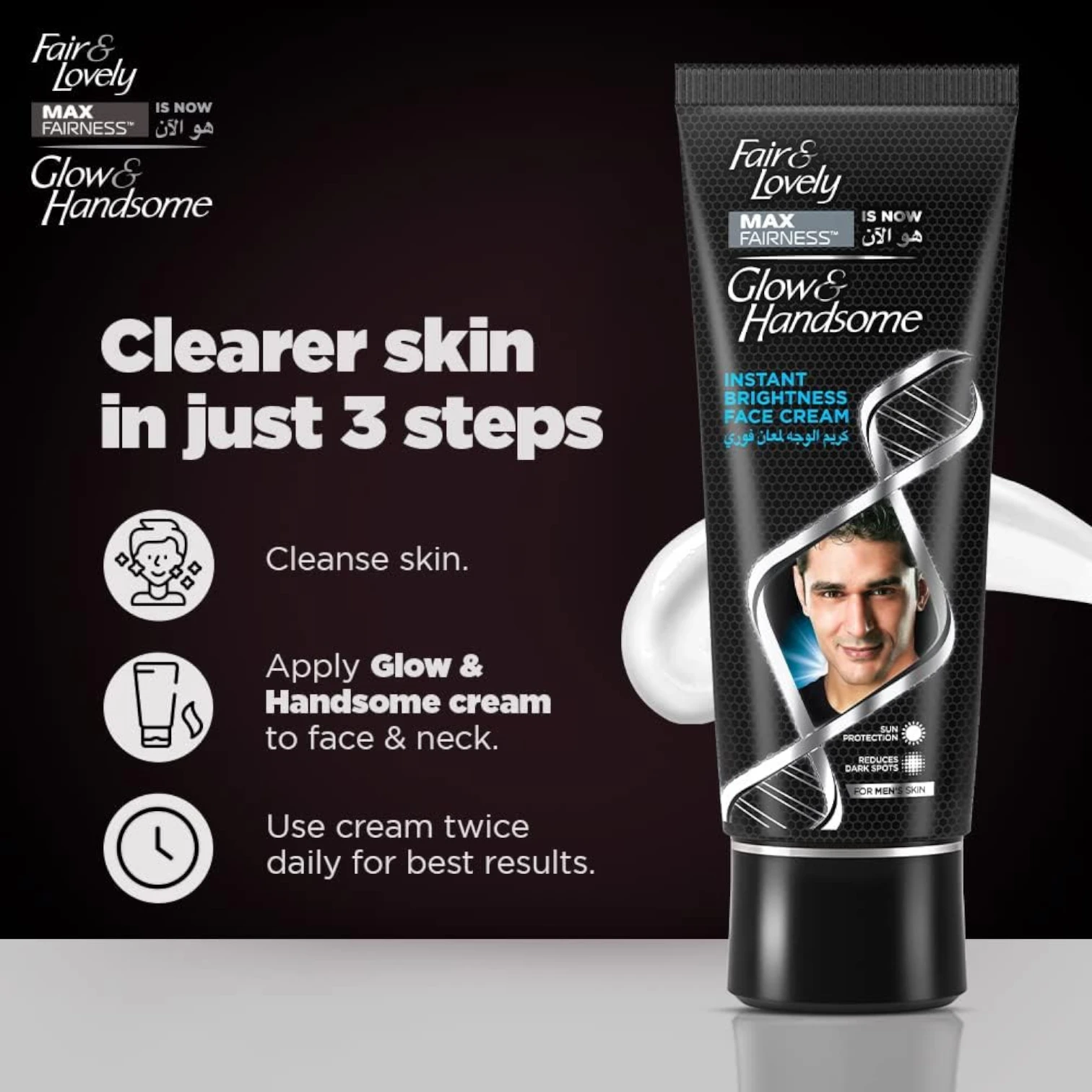 Fair & Lovely Glow & Handsome Instant Brightness Face Cream 100g – Men’s Brightening, Sun Protection & Dark Spot Reducer - Damoo