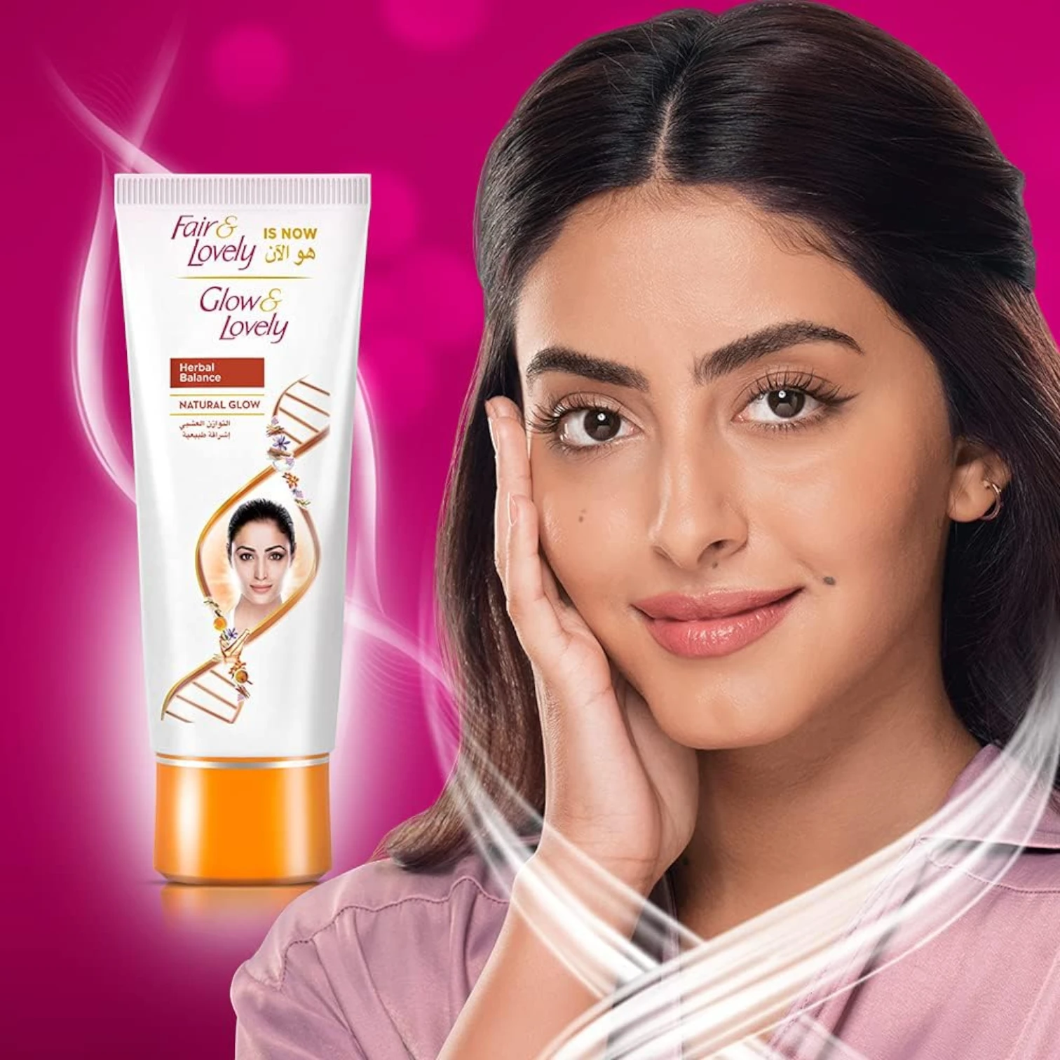 Fair & Lovely Glow & Lovely Herbal Balance Face Cream with VitaGlow – 16 Ayurvedic Ingredients for Glowing & Even Skin, 100g - Damoo