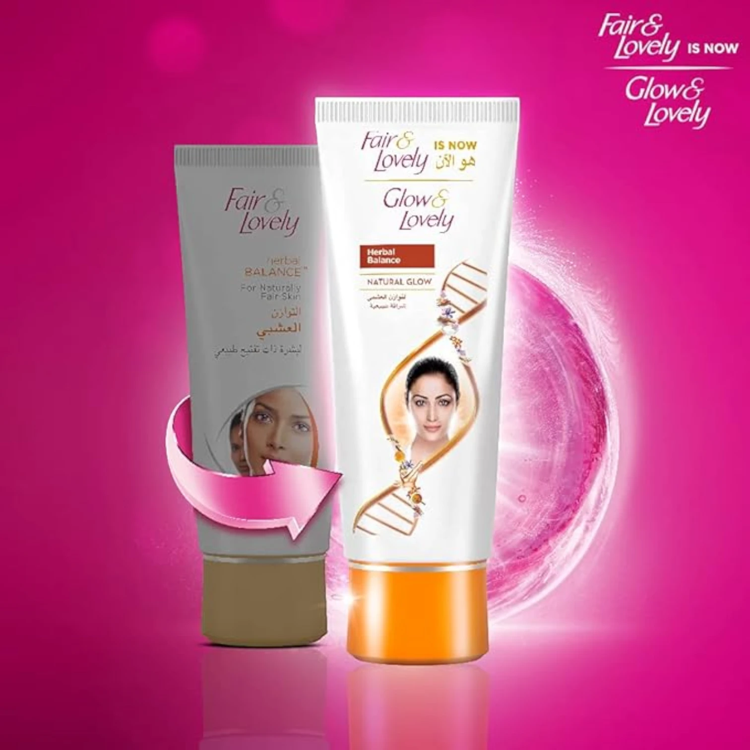 Fair & Lovely Glow & Lovely Herbal Balance Face Cream with VitaGlow – 16 Ayurvedic Ingredients for Glowing & Even Skin, 100g - Damoo