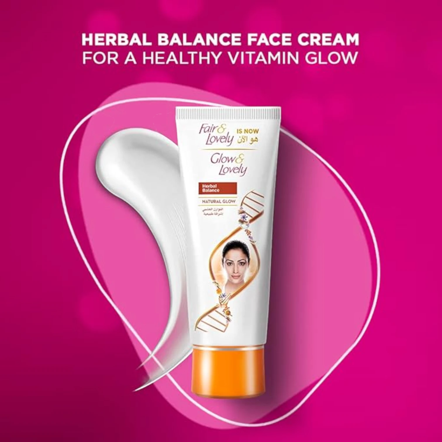 Fair & Lovely Glow & Lovely Herbal Balance Face Cream with VitaGlow – 16 Ayurvedic Ingredients for Glowing & Even Skin, 100g - Damoo