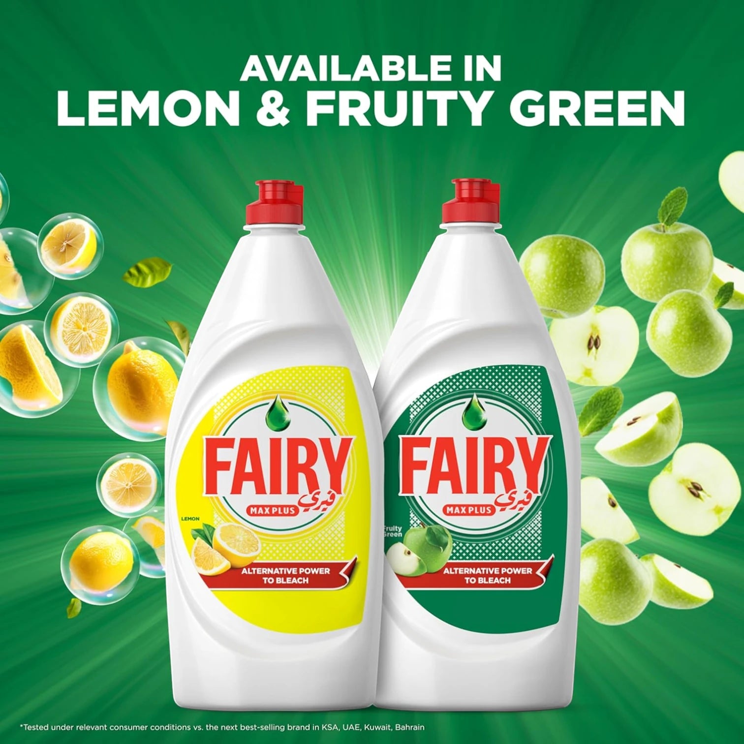 Fairy Max Plus Fruity Green Dishwashing Liquid – Bleach Alternative Power, 600ml – Removes Grease & 99% of Bacteria & Viruses – Sparkling Clean Dishes - Damoo
