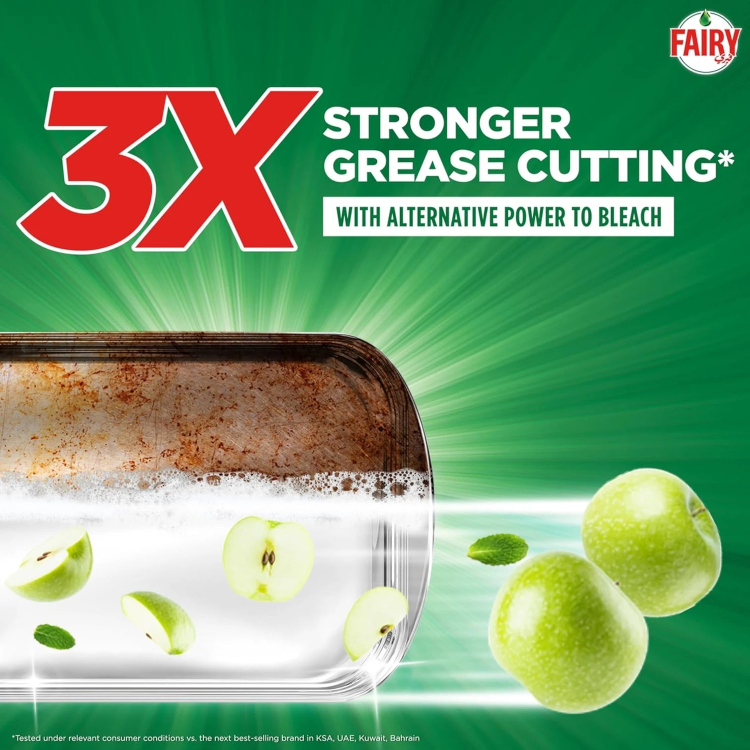 Fairy Max Plus Fruity Green Dishwashing Liquid – Bleach Alternative Power, 600ml – Removes Grease & 99% of Bacteria & Viruses – Sparkling Clean Dishes - Damoo