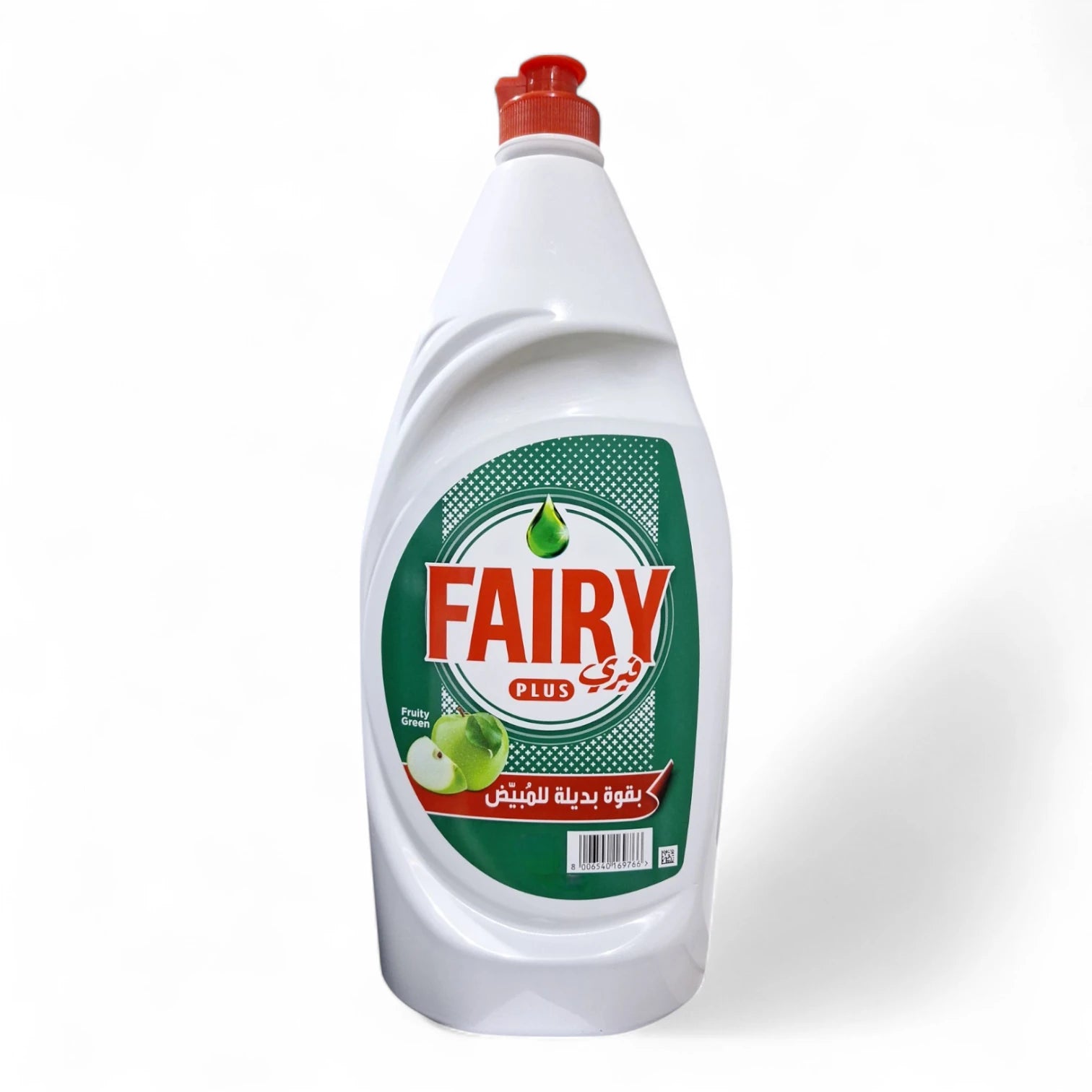 Fairy Max Plus Fruity Green Dishwashing Liquid – Bleach Alternative Power, 600ml – Removes Grease & 99% of Bacteria & Viruses – Sparkling Clean Dishes - Damoo