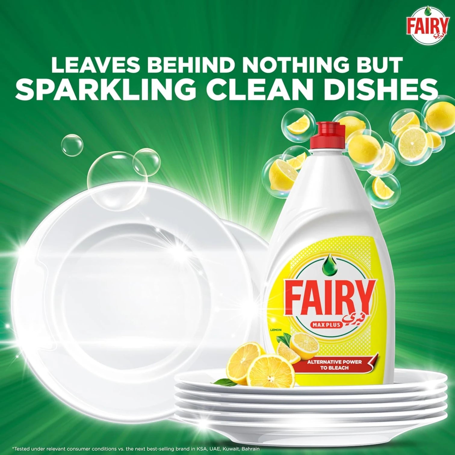 Fairy Max Plus Lemon Dishwashing Liquid – Bleach Alternative Power, 2 x 600ml – Removes Grease & 99% of Bacteria & Viruses – Sparkling Clean Dishes - Damoo