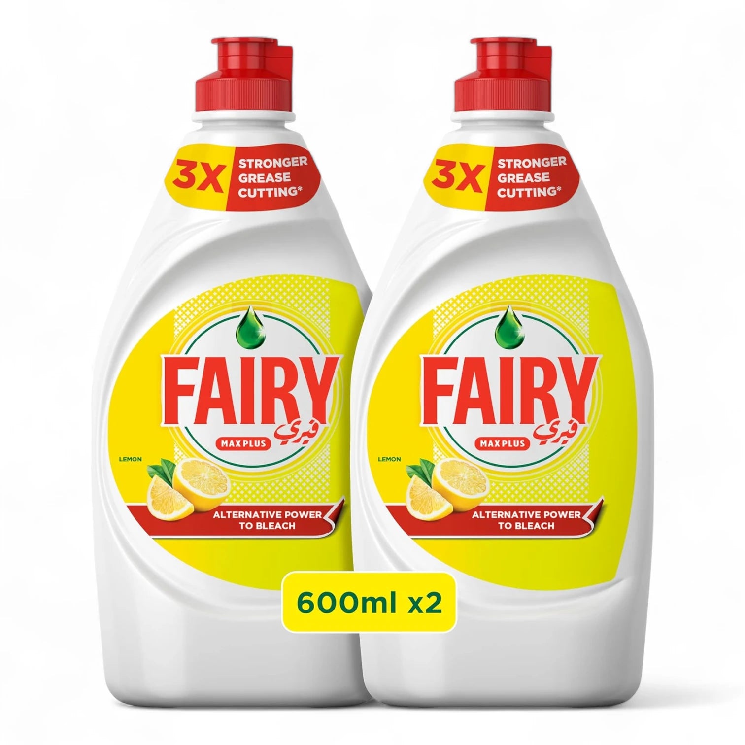 Fairy Max Plus Lemon Dishwashing Liquid – Bleach Alternative Power, 2 x 600ml – Removes Grease & 99% of Bacteria & Viruses – Sparkling Clean Dishes - Damoo