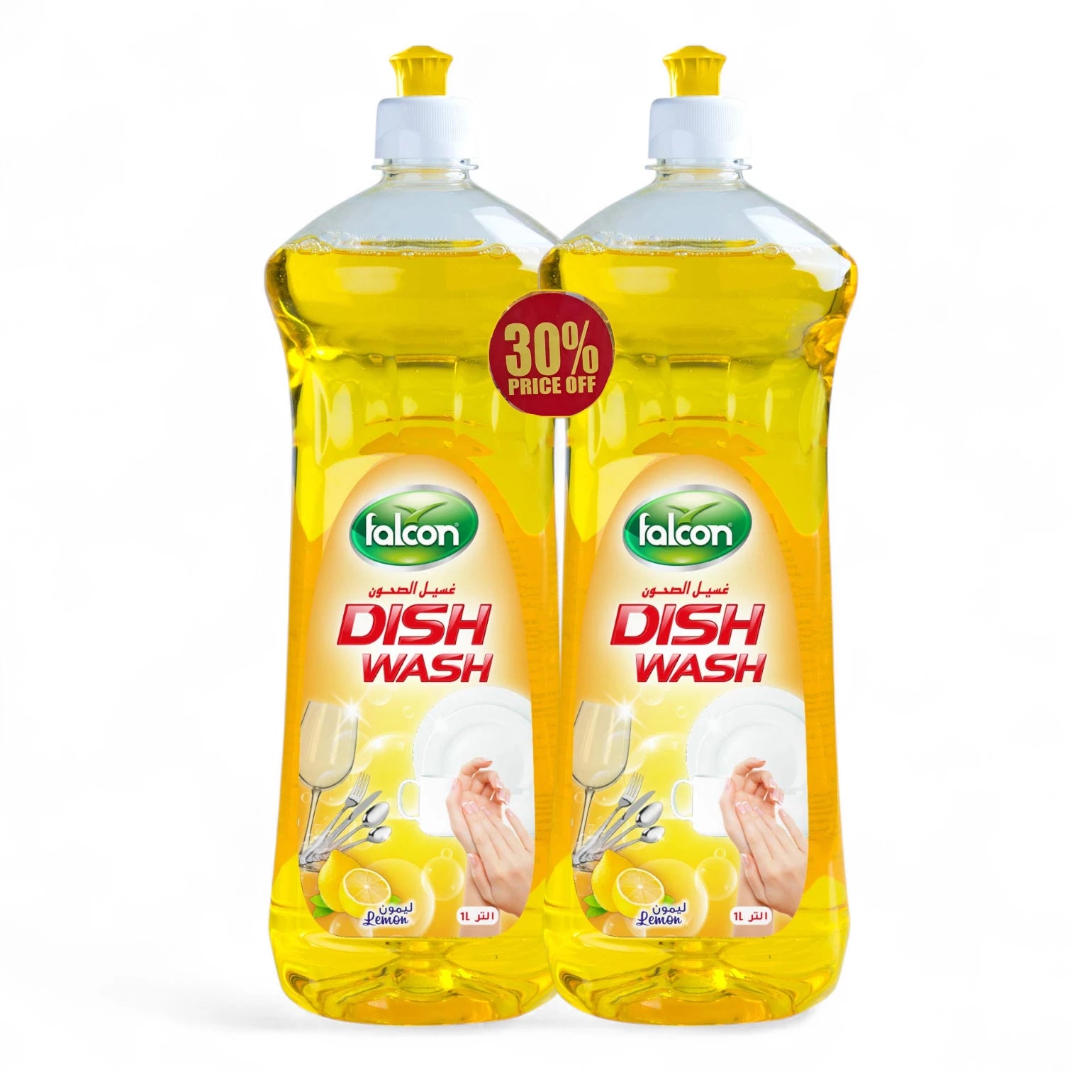 Falcon Lemon Dish Wash Liquid  2 x 1L Bottles | Powerful Grease Removal with Long-Lasting Lemon Fragrance - Damoo