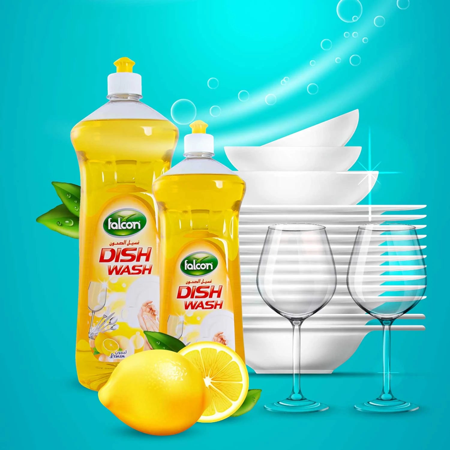 Falcon Lemon Dish Wash Liquid  2 x 1L Bottles | Powerful Grease Removal with Long-Lasting Lemon Fragrance - Damoo