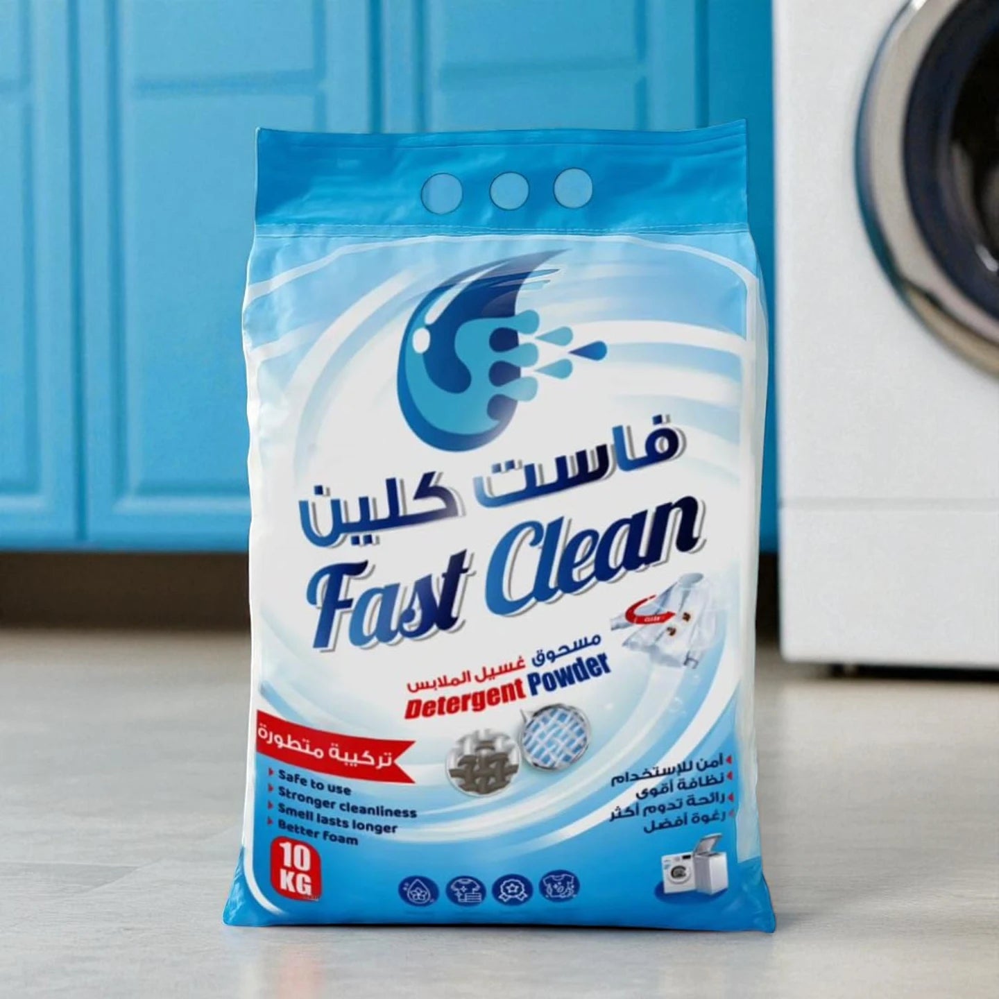 Fast Clean Detergent Powder – 10kg | High Foam, Long-Lasting Freshness & Powerful Cleaning | Safe for Daily Use - Damoo