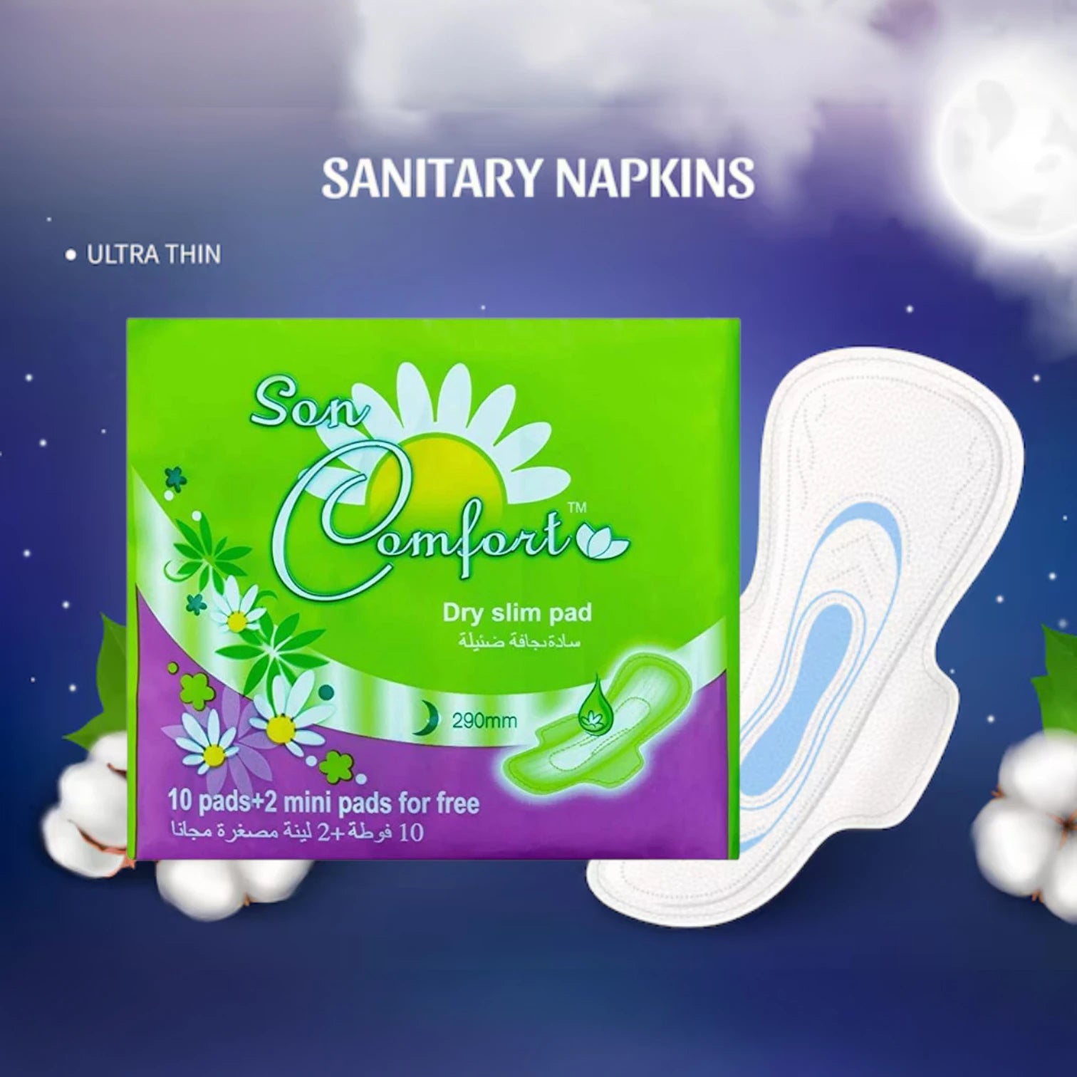 SEN COMFORT – Cotton Soft Sanitary Pads with Wings, 290mm for Medium to Heavy Flow, Secure Fit & All-Day Comfort (10 Pieces & 2 Free Pieces) - Damoo