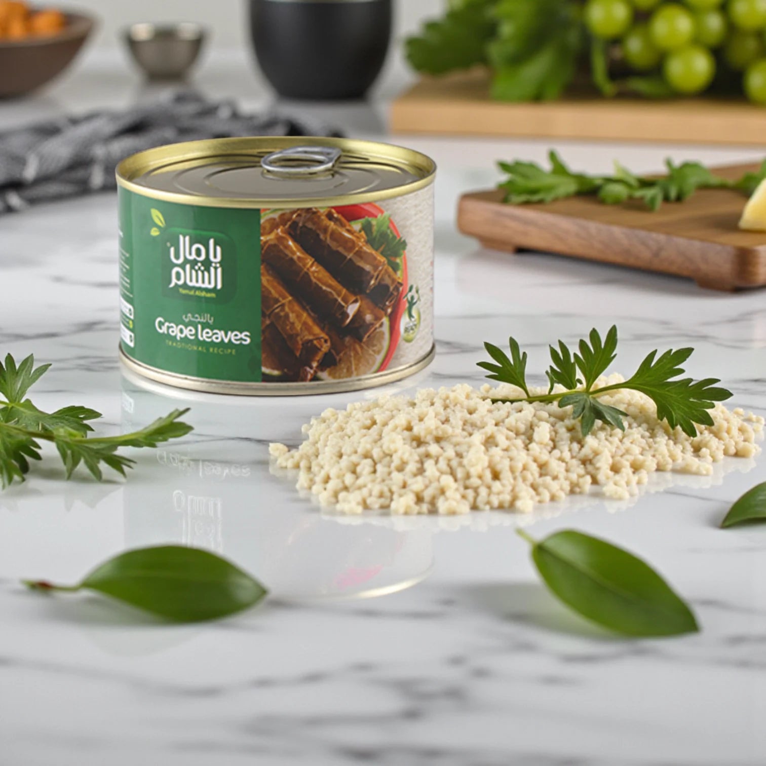 Yamal Alsham Grape Leaves – Pack of 2 x 400g | Premium Warak Enab, Ready for Stuffing, Traditional Middle Eastern Recipe - Damoo