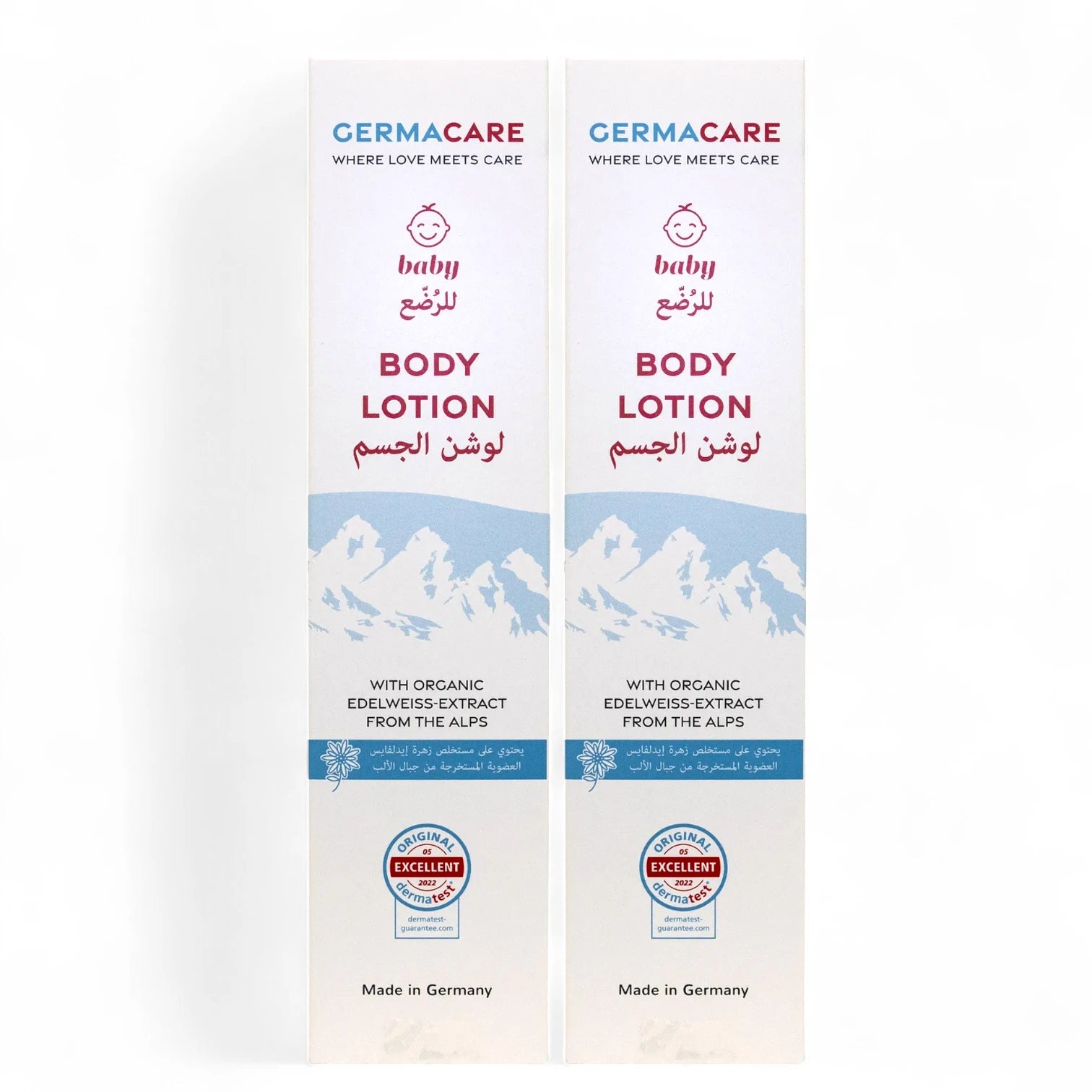 Germacare Baby Body Lotion – 2 x 200ml | Hypoallergenic & Dermatologist-Tested | With Aloe Vera & Chamomile | Daily Moisturizer for Soft, Healthy Baby Skin - Damoo