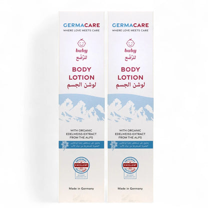 Germacare Baby Body Lotion – 2 x 200ml | Hypoallergenic & Dermatologist-Tested | With Aloe Vera & Chamomile | Daily Moisturizer for Soft, Healthy Baby Skin - Damoo