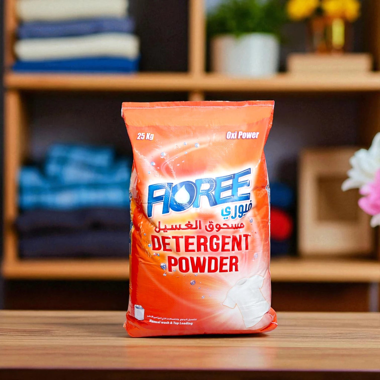 Fioree Detergent Powder 25Kg Woven Bag – Oxi Power Deep Clean, Odor Removal, Color Protection, Refreshing Fragrance, All Fabric Types, Top-Load Washing Machine Compatible - Damoo