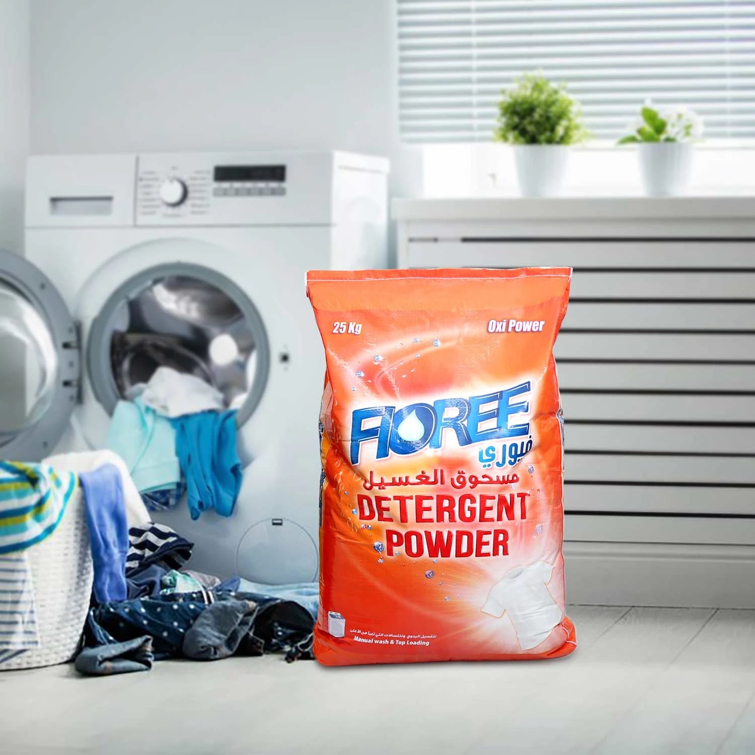 Fioree Detergent Powder 25Kg Woven Bag – Oxi Power Deep Clean, Odor Removal, Color Protection, Refreshing Fragrance, All Fabric Types, Top-Load Washing Machine Compatible - Damoo