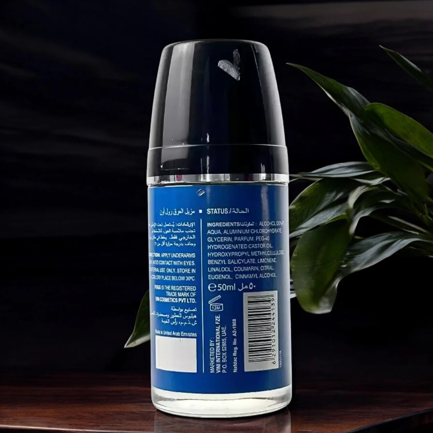 Fogg Status Roll-On Deodorant for Men – 50ml | Fresh Fragrance with Long-Lasting Odour Protection | Dermatologically Tested, Liquid Formula - Damoo
