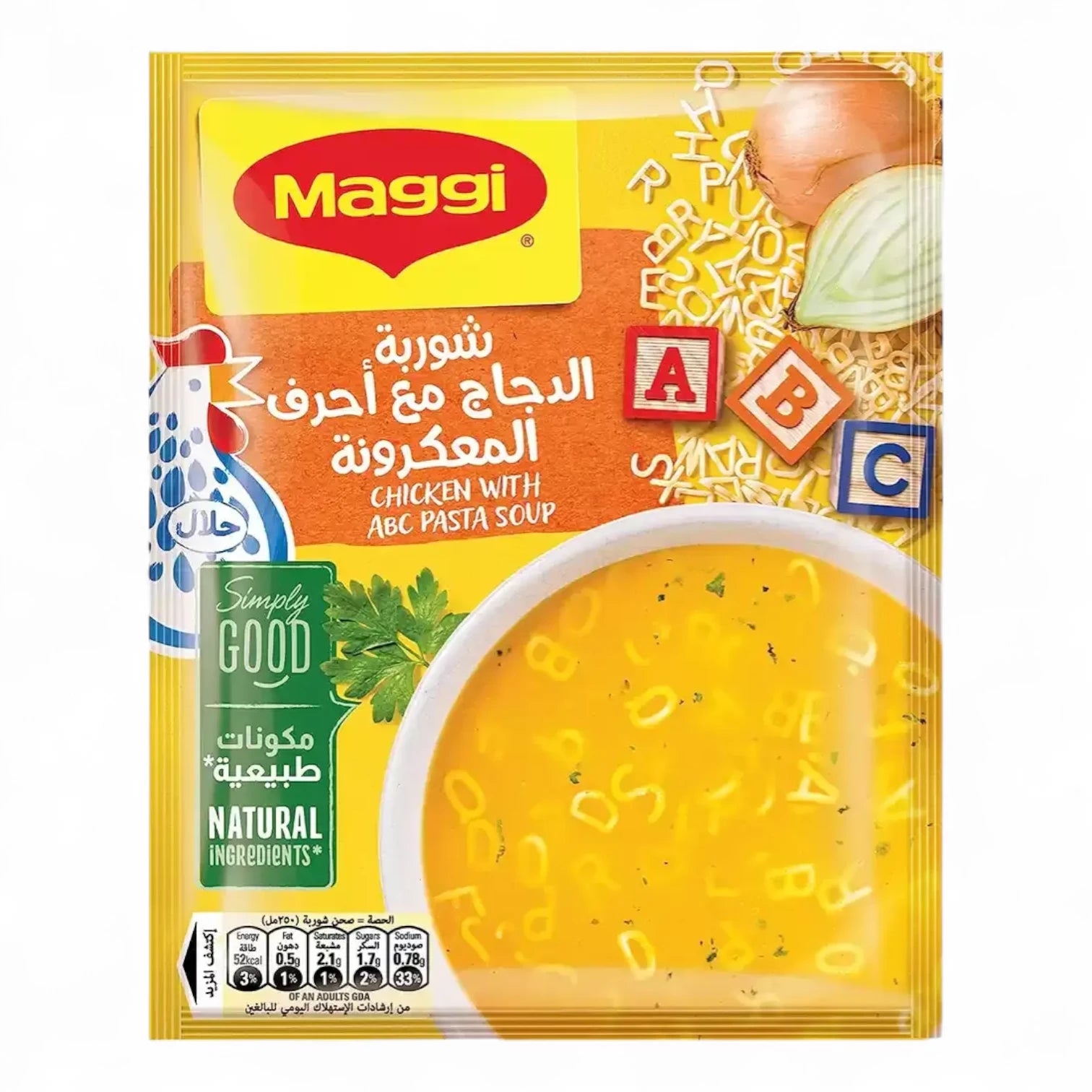 Maggi Chicken ABC Pasta Soup 66g – Fun, Kid-Friendly Soup with Alphabet Pasta | Halal Certified & Preservative-Free - Damoo