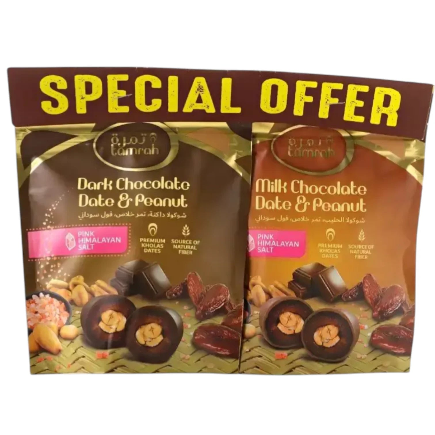 Tamrah Chocolate Covered Date & Peanut Combo – Milk & Dark Chocolate with Pink Himalayan Salt | 2 x 70g Packs - Damoo