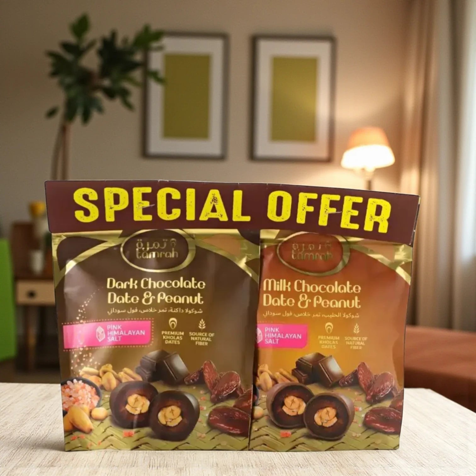 Tamrah Chocolate Covered Date & Peanut Combo – Milk & Dark Chocolate with Pink Himalayan Salt | 2 x 70g Packs - Damoo