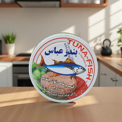 Bandar Abbas Tuna Fish in Vegetable Oil 24 x 190g – White Tuna | High Protein & Omega-3 | Perfect for Sandwiches, Salads & Meals - Damoo