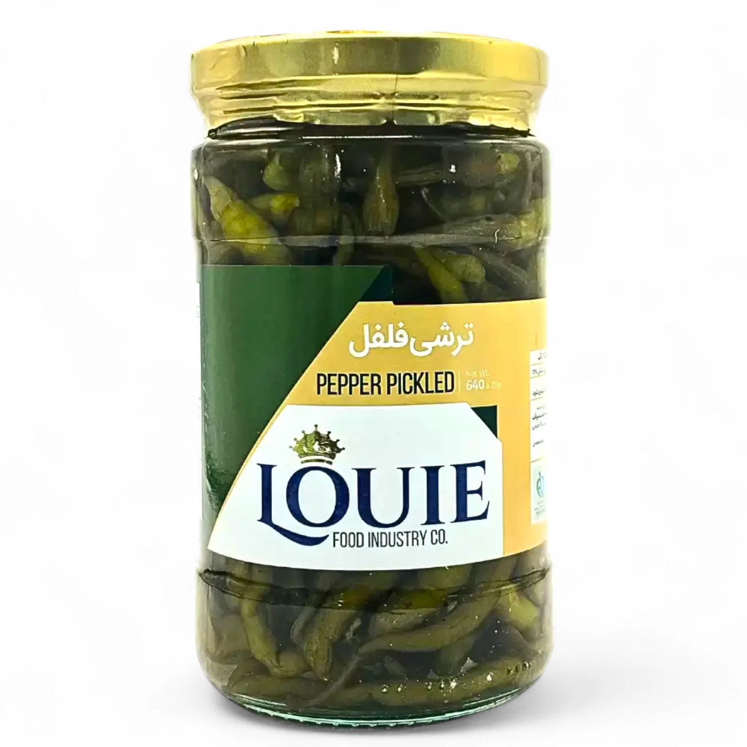 Louie Green Chili Pepper Pickle in Salt, Vinegar & Water, Freshly Picked, Ready-to-Use Spicy Pickled Peppers for Salads, Sandwiches & Cooking – 700g Jar, Product of Iran - Damoo