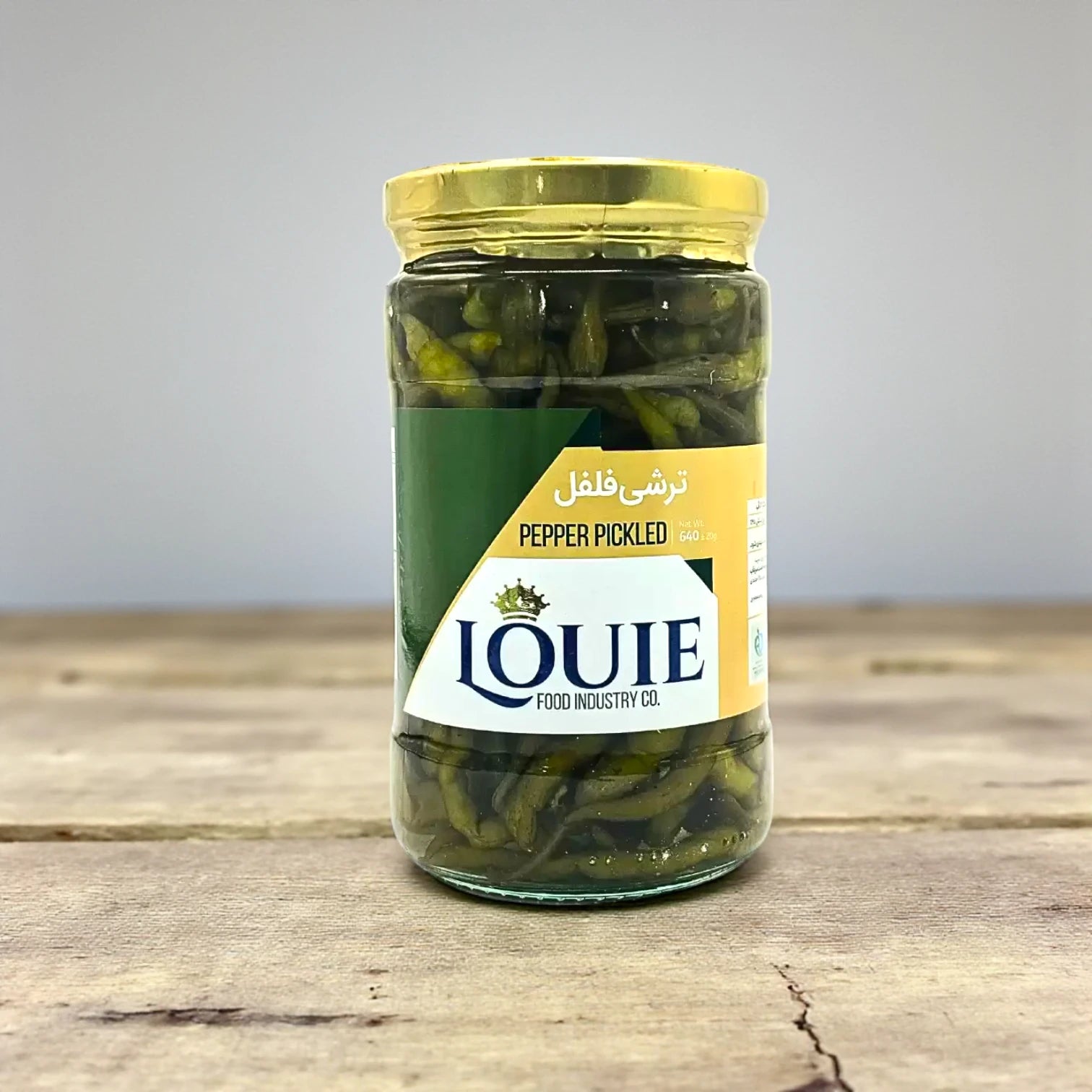 Louie Green Chili Pepper Pickle in Salt, Vinegar & Water, Freshly Picked, Ready-to-Use Spicy Pickled Peppers for Salads, Sandwiches & Cooking – 700g Jar, Product of Iran - Damoo