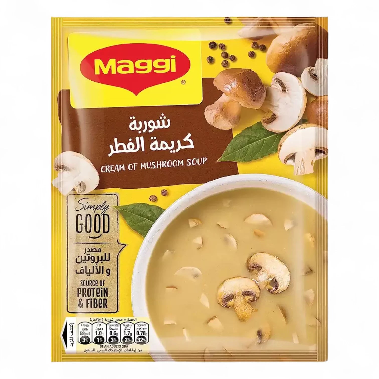 Maggi Cream of Mushroom Soup 68g – Rich, Earthy Flavor with Bolet Mushrooms | Halal Certified & Preservative-Free - Damoo