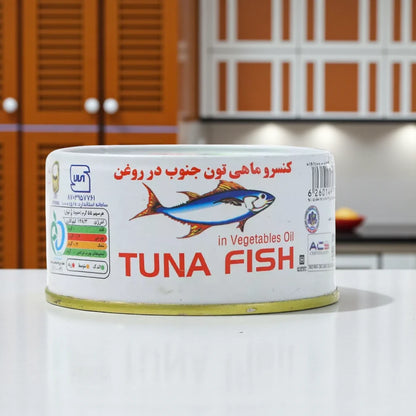 Bandar Abbas Tuna Fish in Vegetable Oil 24 x 190g – White Tuna | High Protein & Omega-3 | Perfect for Sandwiches, Salads & Meals - Damoo