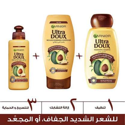Garnier Ultra Doux Avocado Oil & Shea Butter Shampoo | 2 x 400ml | Nourishing Formula for Very Dry or Frizzy Hair | Paraben & Silicone-Free - Damoo