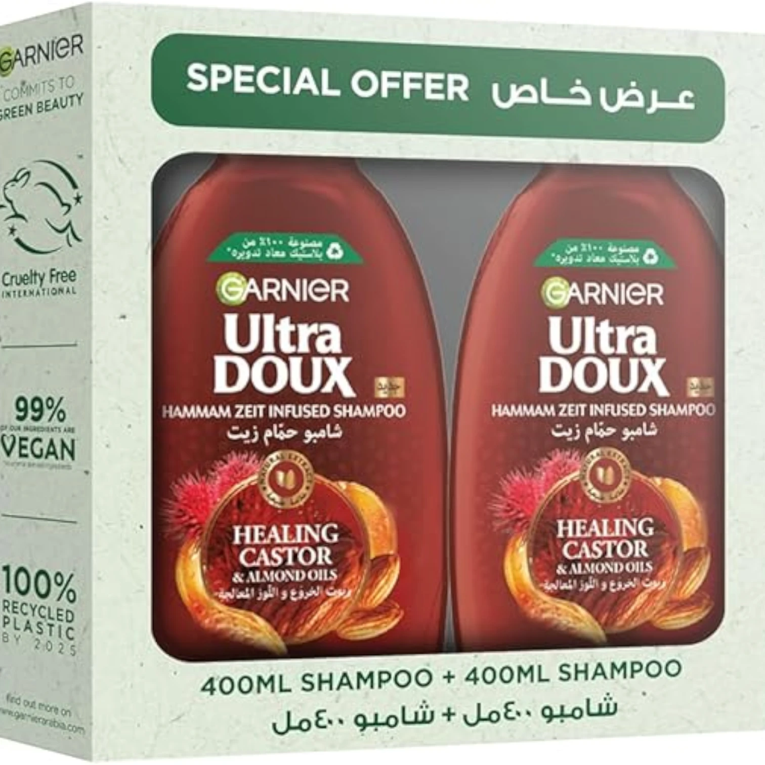 Garnier Ultra Doux Healing Castor & Almond Oil Shampoo | 2 x 400ml | Strengthening for Weak, Hair Fall-Prone Hair | Alcohol-Free - Damoo
