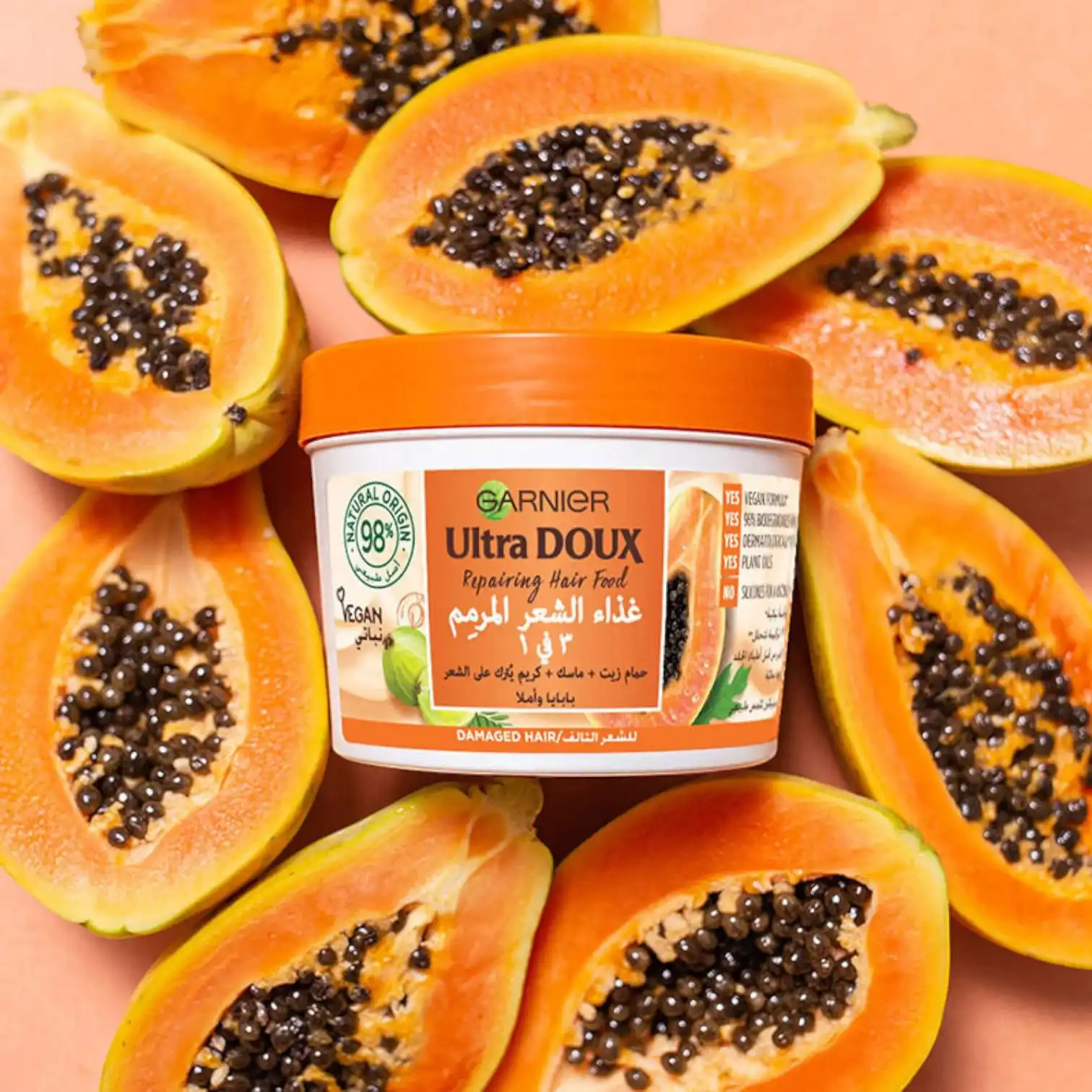 Garnier Ultra Doux Papaya Hair Food 3-in-1 Hair Cream for Damaged Hair – 390ml – Repairing Hair Mask with Papaya & Amla – 98% Natural Origin, Vegan, Silicone-Free Formula - Damoo