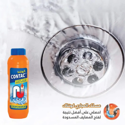 Contac Drain Opener 500g – Heavy Duty Drain Cleaner for Sinks, Washbasins & Pipes | Removes Grease, Hair & Odors | Safe for Plumbing & Septic Tanks - Damoo