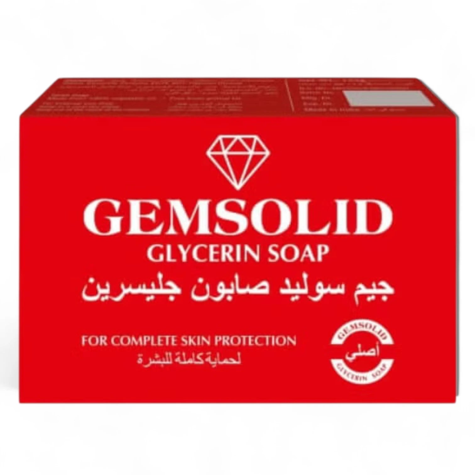 Gemsolid Natural Glycerin Soap 125g – Moisturizing Bar for Sensitive & Dry Skin – Deep Cleansing & Hydration - Damoo